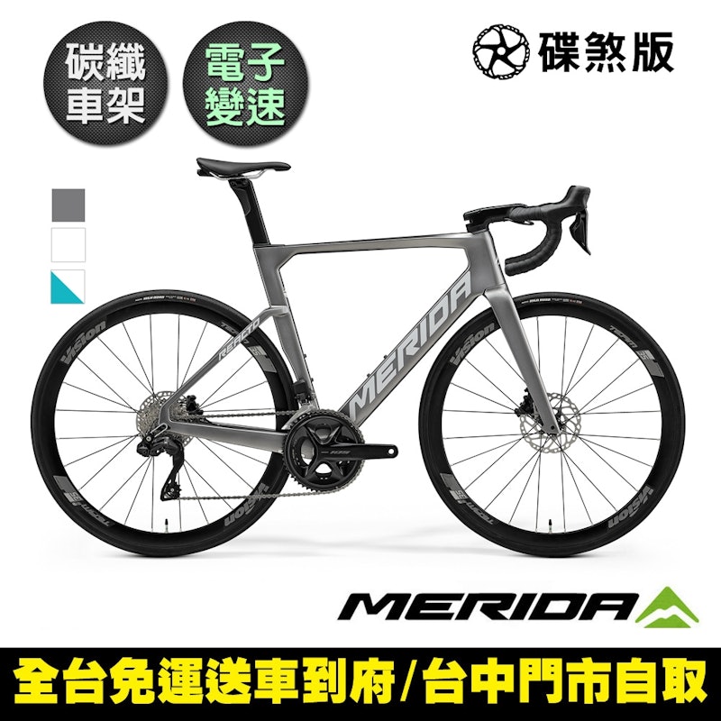 REACTO 5000 低風阻空氣動力碳纖跑車 2