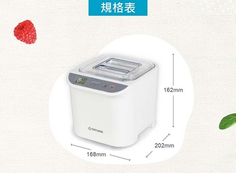 優格發酵機 3