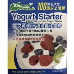DIY 機能優格菌粉