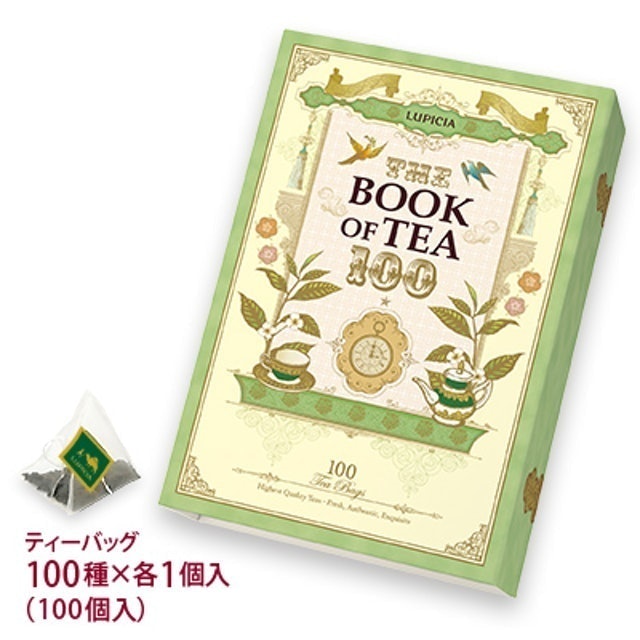 評茶師監製8 大茶葉禮盒推薦排行榜 2