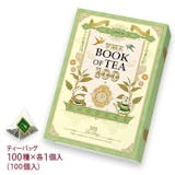 評茶師監製8 大茶葉禮盒推薦排行榜 2