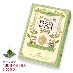 2021年第14彈 100種綜合茶書禮盒
