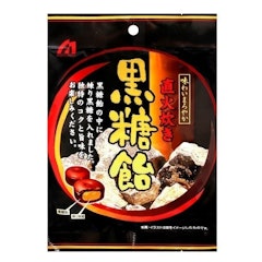 直火夾心黑糖飴
