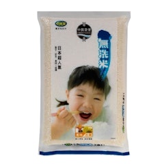 無洗米
