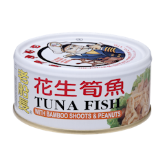 花生筍魚