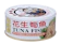 老船長 花生筍魚 1