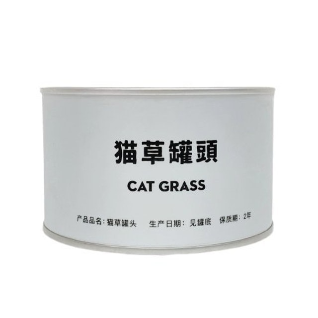 貓草罐頭 1