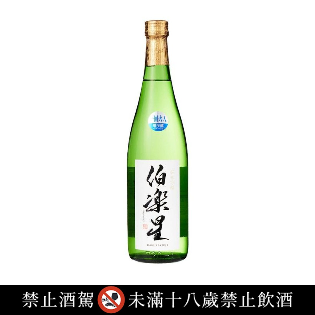 【開箱】2026最新10款辛口日本酒推薦排行榜 4