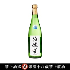 伯樂星 | 伯樂星 純米吟釀