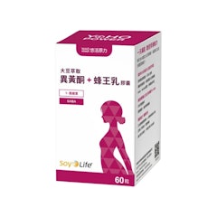 大豆萃取異黃酮+蜂王乳膠囊