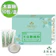 美陸生技AWBIO 木寡糖純粉 1