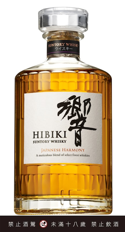 響JAPANESE HARMONY 1