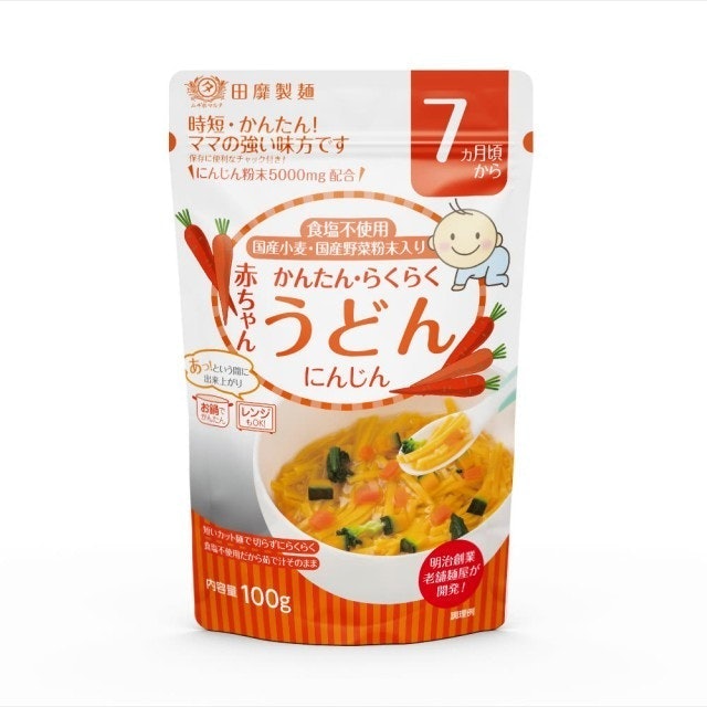 寶寶無鹽日式烏龍麵 1