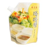 主廚監製8 大塔塔醬推薦排行榜 3