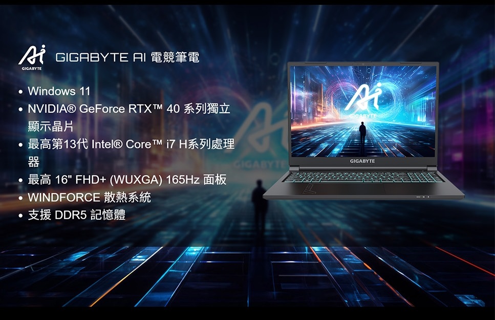 G6 電競特仕筆電 3