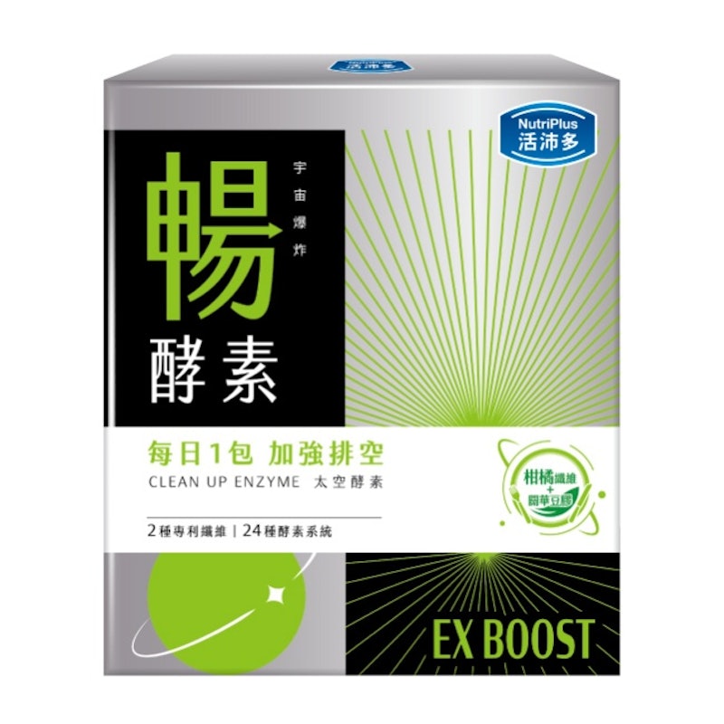 宇宙爆炸 EX暢酵素粉 1