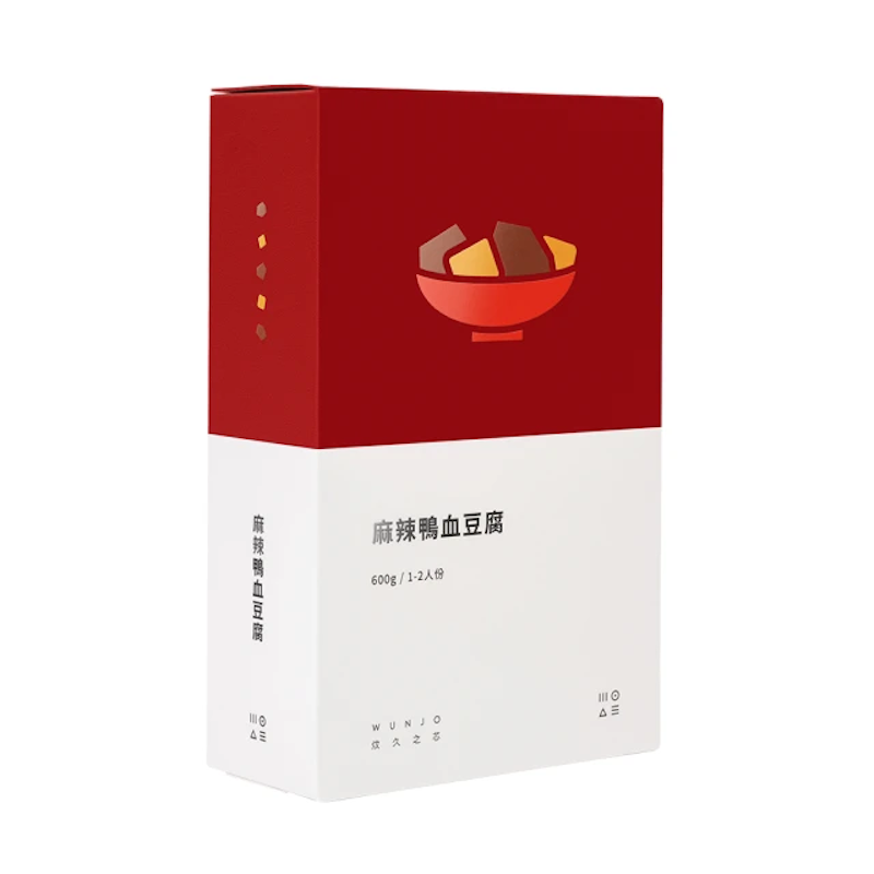 麻辣鴨血豆腐 1