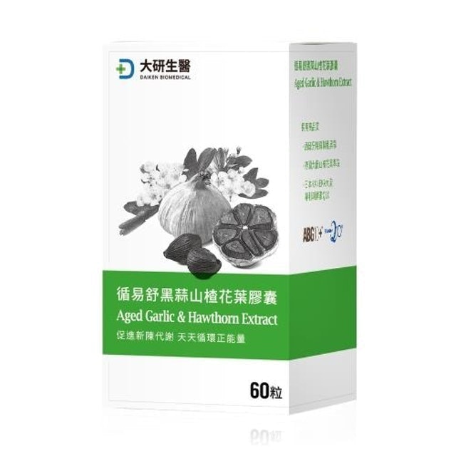 循易舒黑蒜山楂花葉膠囊-添加日本專利Q10 1