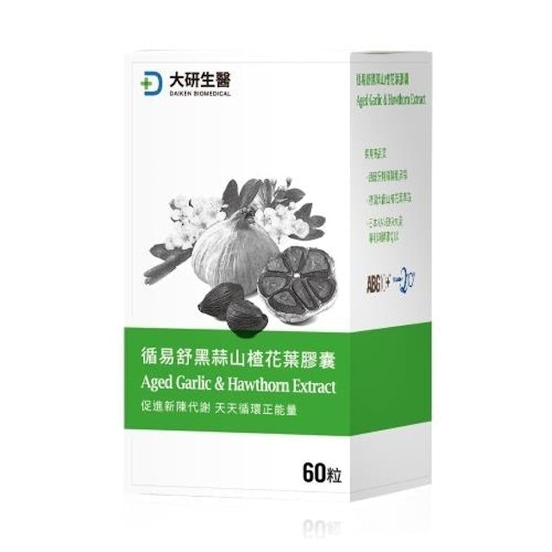 循易舒黑蒜山楂花葉膠囊-添加日本專利Q10 1