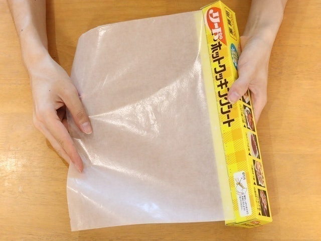 REED 耐熱料理紙 4
