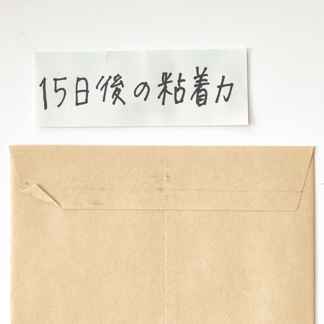 PiT AIR 雙面膠帶 7