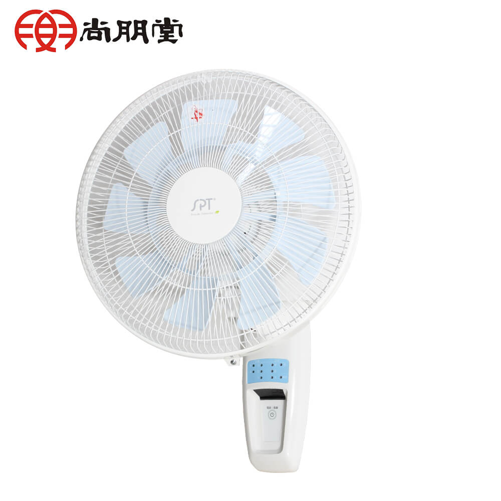 14吋直流馬達節能遙控壁扇 1