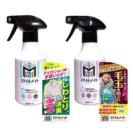 衣物芳香噴霧 除皺配方 1