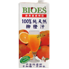 100%純天然柳橙汁原汁
