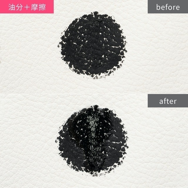 搶眼造型眼線筆 7