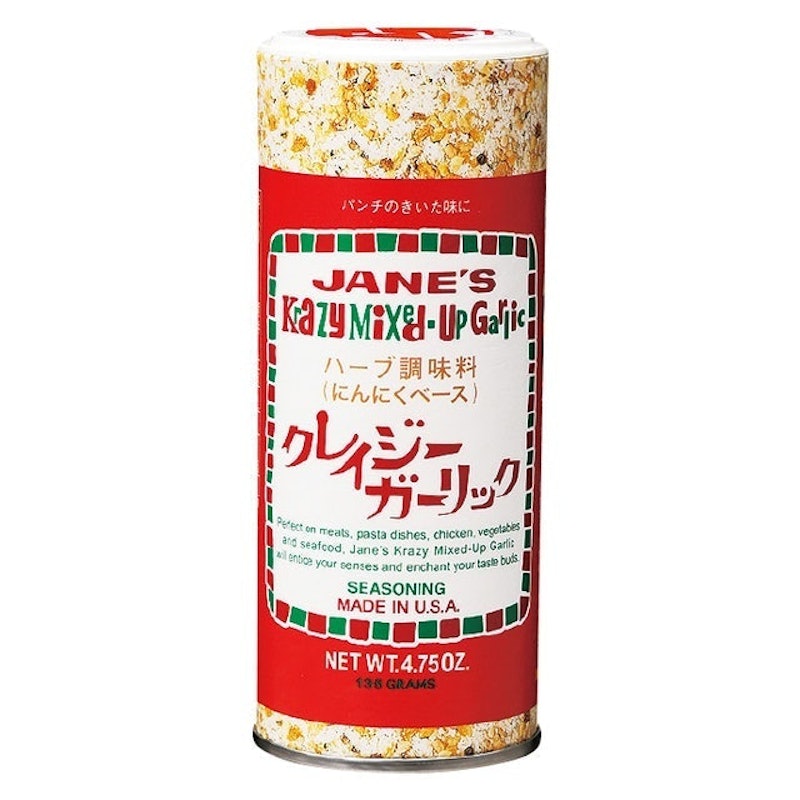Crazy Garlic瘋狂蒜鹽 1