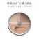 KRYOLAN歌劇魅影 光影塑形三效粉霜 1