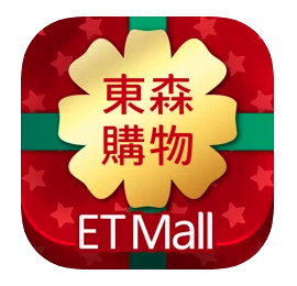 10 大網購App推薦排行榜 2