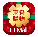10 大網購App推薦排行榜 2