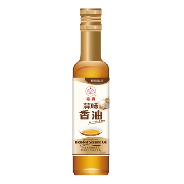 蒜味香油 1