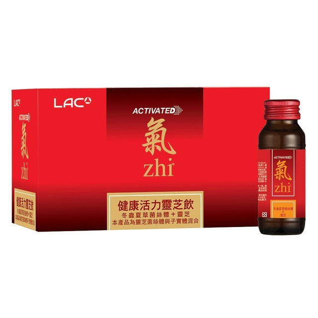 氣健康活力靈芝飲 1