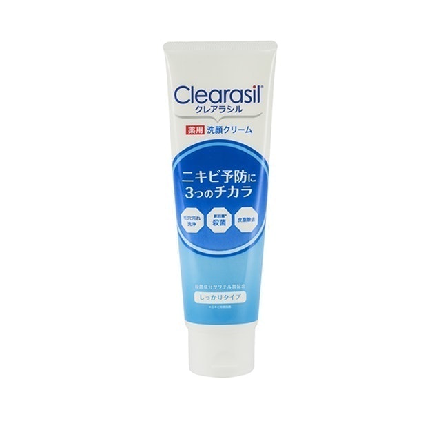 Clearasil 藥用淨痘洗面乳 1