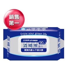 酒精擦濕巾