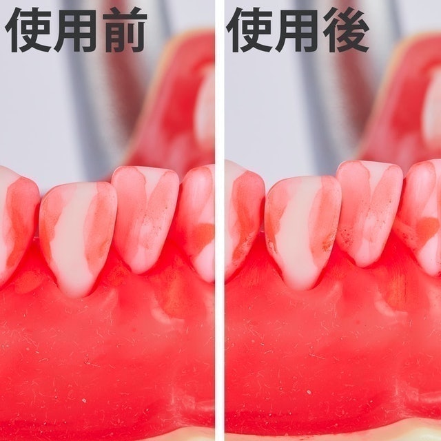 Ci Pro L字型牙間刷 4S 7