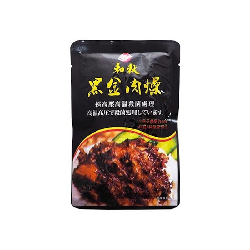 秘製黑金肉燥 1