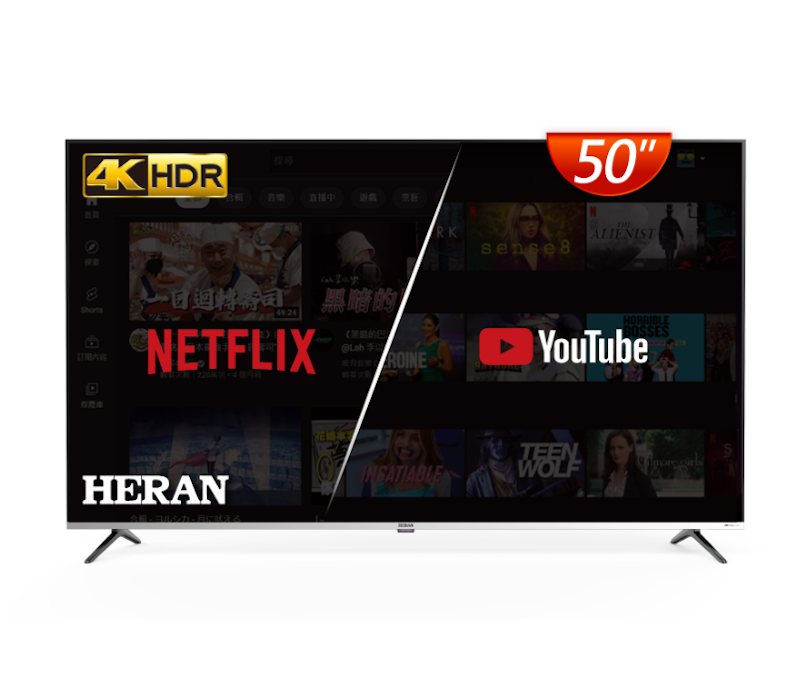 50型 4K HDR 智慧聯網液晶顯示器 1