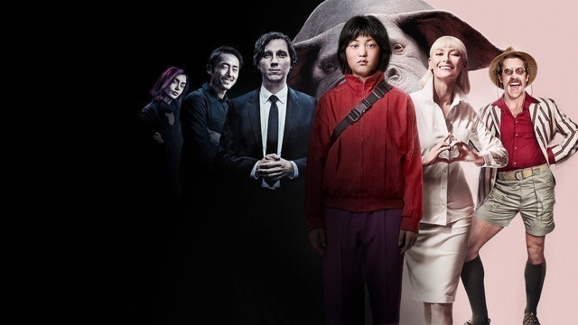 玉子 Okja 1