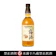 三得利 三得利 山崎焙煎樽梅酒 1
