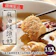泰凱食堂 麻油猴頭菇 10包 1