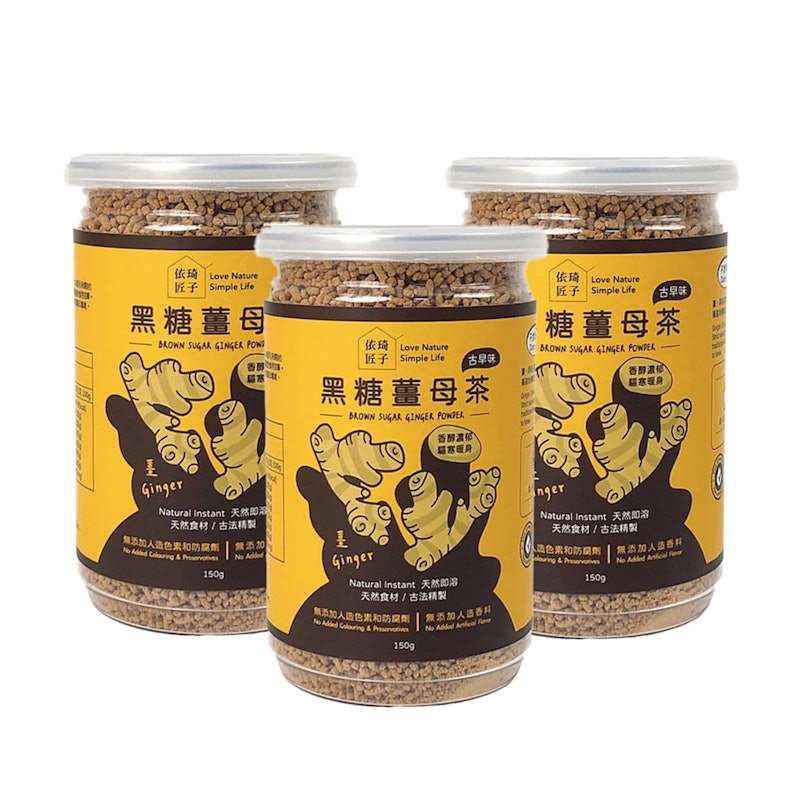 黑糖薑母茶 1