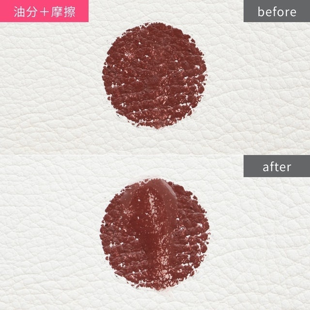 絕不失手眼線膠筆 7