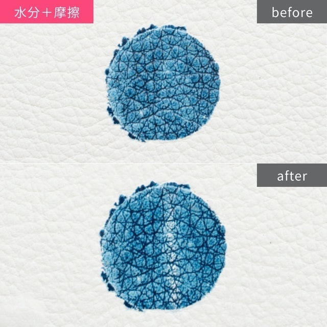 魅光極線抗暈眼線液筆 5