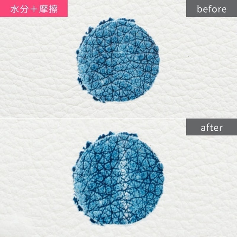 魅光極線抗暈眼線液筆 5
