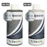 木工達人監製10 大油漆DIY推薦排行榜 5