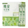 HAPPYCARE 晚安好舒眠植萃助眠益生菌 1