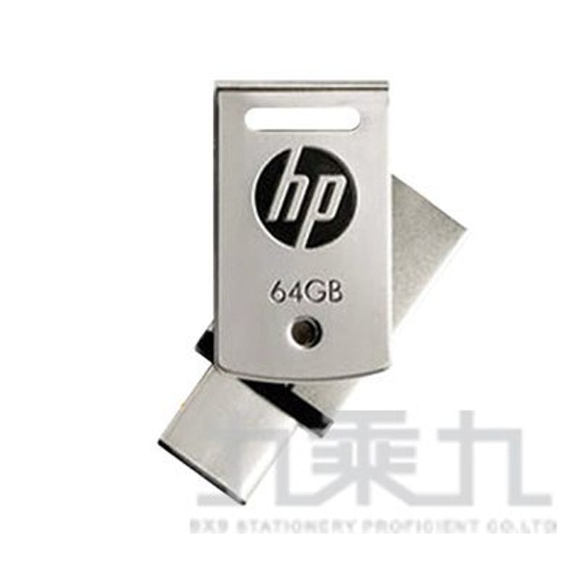 10 大OTG隨身碟推薦排行榜 2